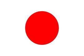 japão 0 lista